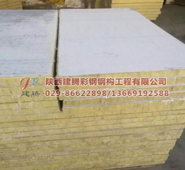 西安岩棉手工板销售
