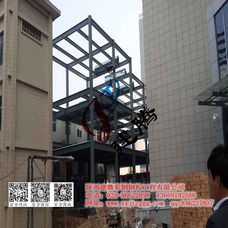 西安钢结构销售