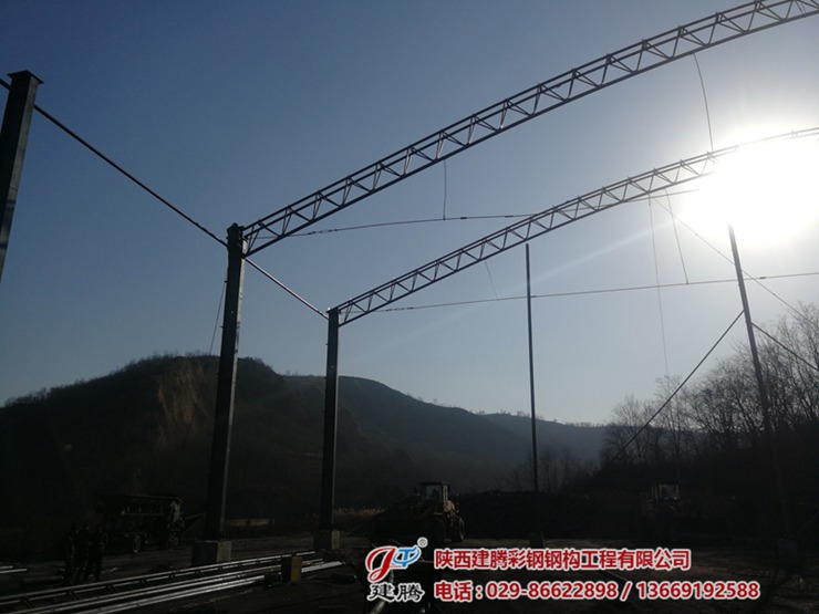 旬邑县席家山煤矿钢结构圆弧大棚在建中