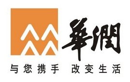 华润集团有限公司
