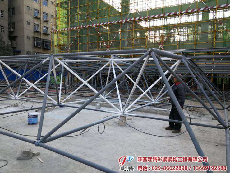 西航二校办公楼，食堂及活动中心屋面网架工程