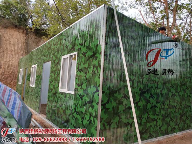 旬邑上梁农林牧复合农庄有限公司彩钢房开工啦！