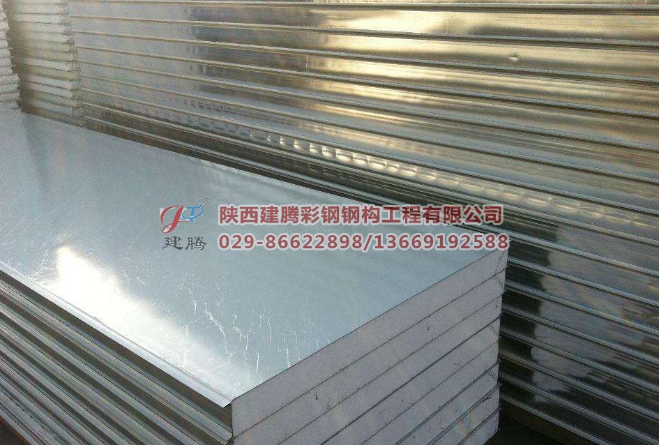 陕西彩钢净化板价格