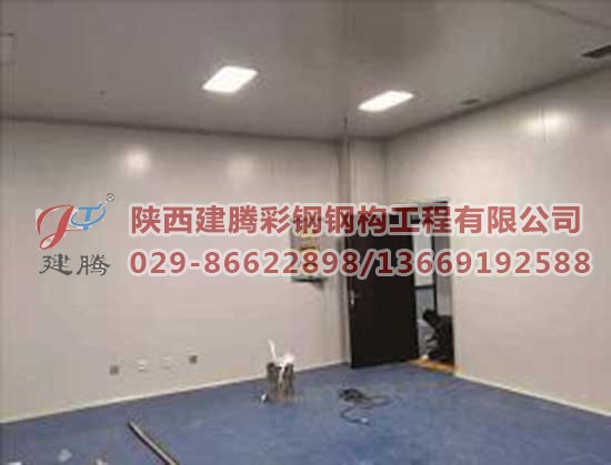 西安交通大学实验室500平方米