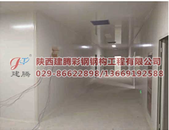 陕西诚信制药有限公司固体车间净化工程3500平方米