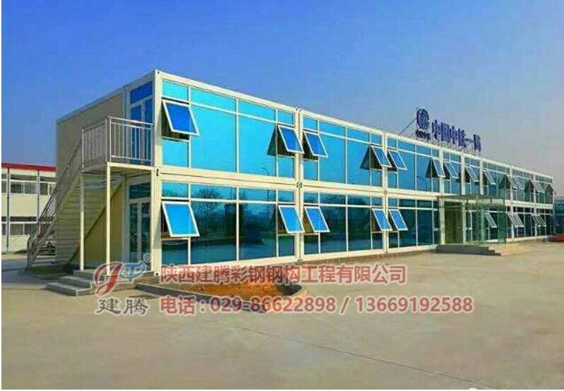 彩钢活动房的安装的方法你知道吗？建腾小编来告诉你！