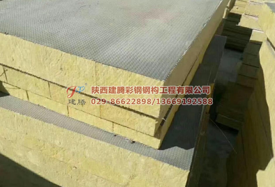 西安岩棉手工板价格