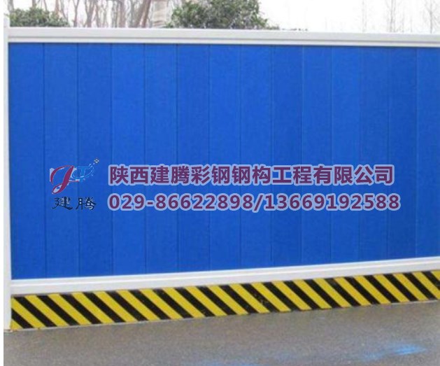 石墩式围挡板