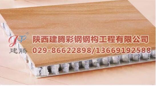 净化工程中净化彩钢板的应用你都知道吗？