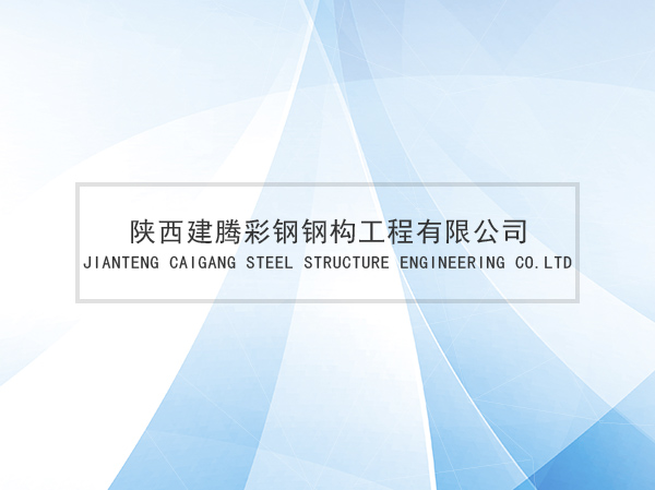 什么是生态稻草漆？怎么做？