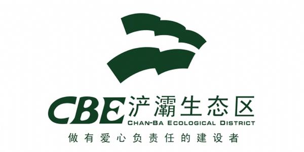 浐灞管委会