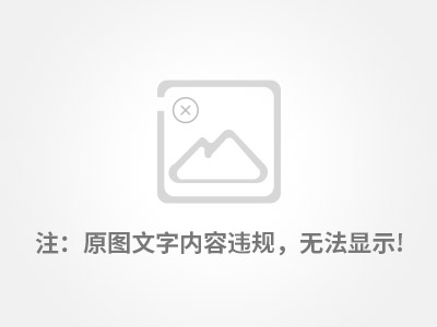 喜讯：陕西建腾彩钢钢构工程有限公司-建筑施工企业“安管人员”安全生产考核合格证书
